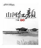 穿进之后gl一只小马甲40