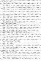 布衣官道小说完整版