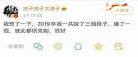 如何给笑果文化投稿