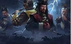 三国之席卷天下下载