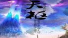 小椴新书