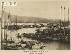 穿越清末民国小说